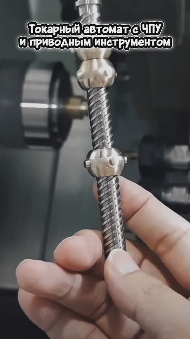 Токарный автомат СТАНОТЕКС по металлу смотреть онлайн