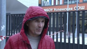 Трагедия в Горках-2