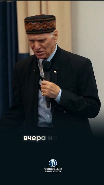 Как стать ближе с ребёнком.#разговорысдетьми #воспитаниедетей# смотреть онлайн