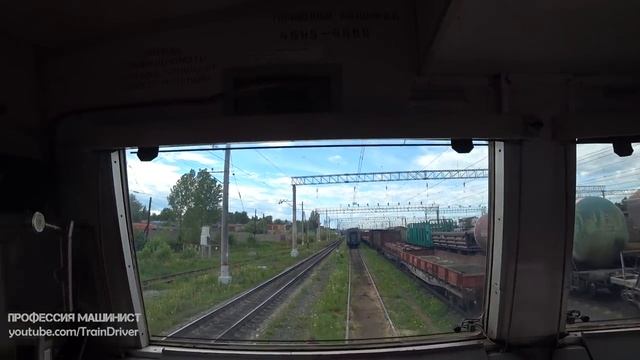 Обзор кабины 1 электровоза ЭП1 смотреть онлайн