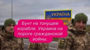 Что такое бесплатное питание для детей переселенцев на Украине. #новости #украина #россия