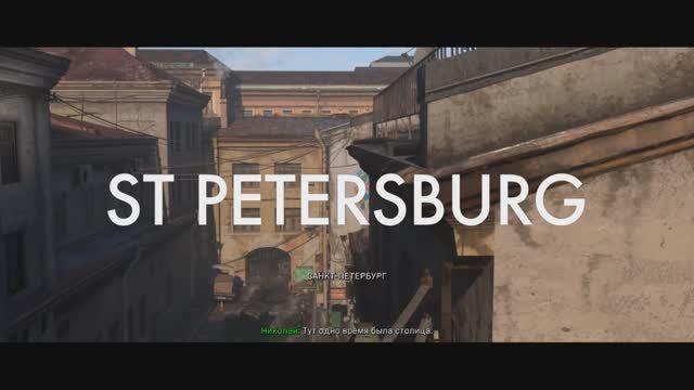 Прохождение Call of Duty: Modern Warfare "Старые друзья" "В темноте" смотреть онлайн