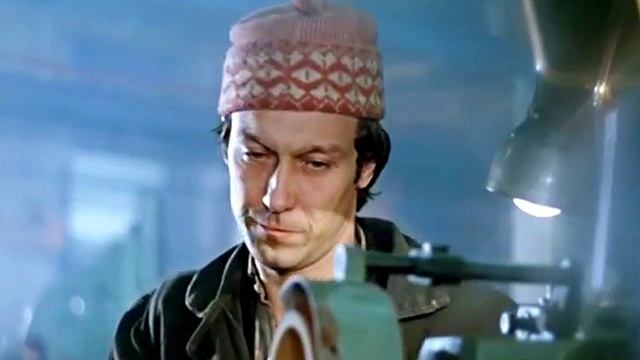 "Влюблён по собственному желанию" (1982) смотреть онлайн