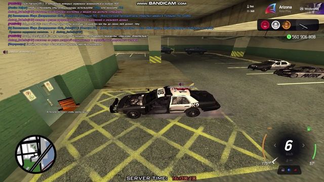 bandicam 2025-12-16 13-02-31-361 смотреть онлайн