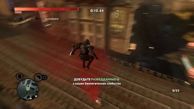 РП2 8 СЕРИЯ ЗВЕРЬ И ДОБЫЧА