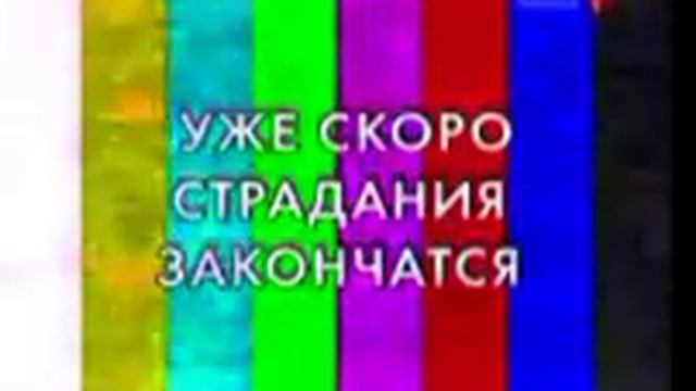 RVA: (altair). смотреть онлайн