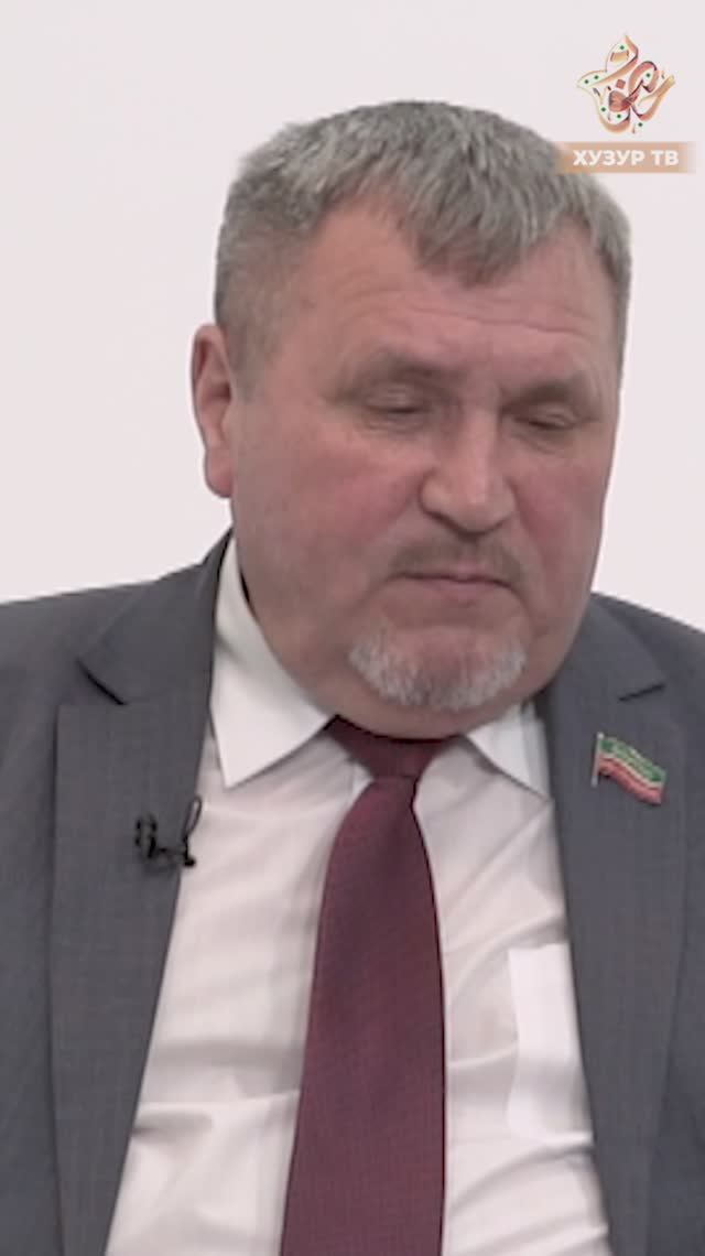 “Чүлдә чишмә бәреп чыгуы могҗизага тиңләнгән” - Ркаил Зәйдулла смотреть онлайн