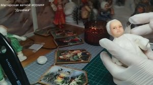 Шубка для ватной игрушки