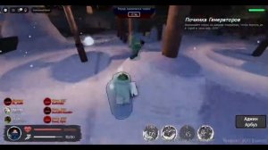 полный комплект скина Peter!/RUSkasen(интро,тема,отрывок из лмс,оутро)