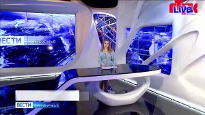 «Вести Оренбуржья». Выпуск в 11.30 от 17 декабря 2025 года