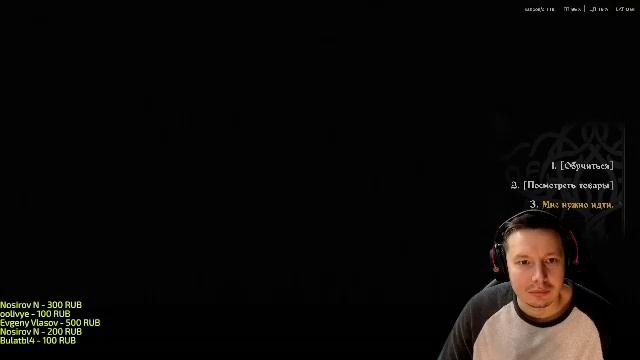 Of Ash and Steel Прохождение 50 - Спасибо Евгению и Nosirov`у смотреть онлайн