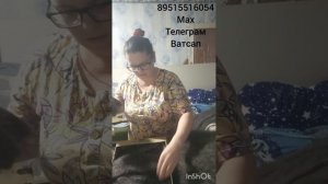 пуховые изделия от Анжелики