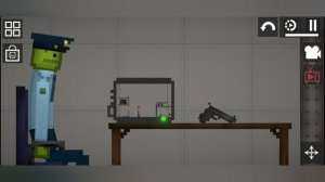 Зона Изоляции