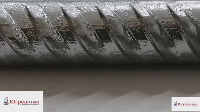 Высокостабильный электролит блестящего твёрдого и декоративного хромирования 1100HV исследование смотреть онлайн