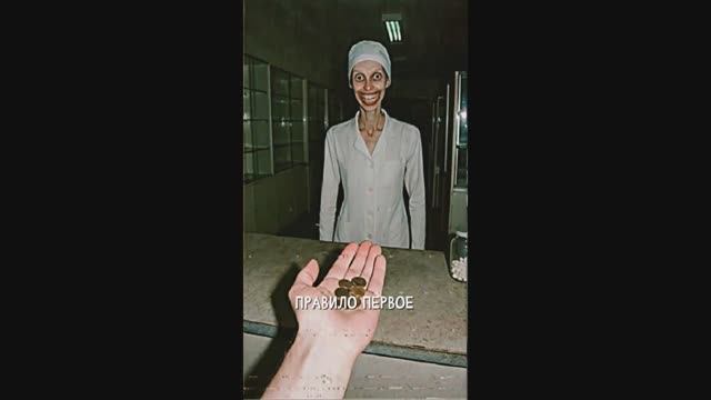 АПТЕКА. ОБЪЕКТ 167. г. Омск. "Записи об аномалиях от К.О.Н.Т.У.Р." №82, ЗАПИСЬ 088. смотреть онлайн