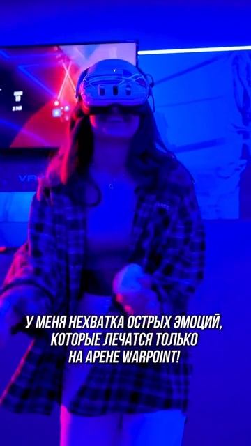 Мои дефициты