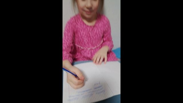 11класс/1класс дз