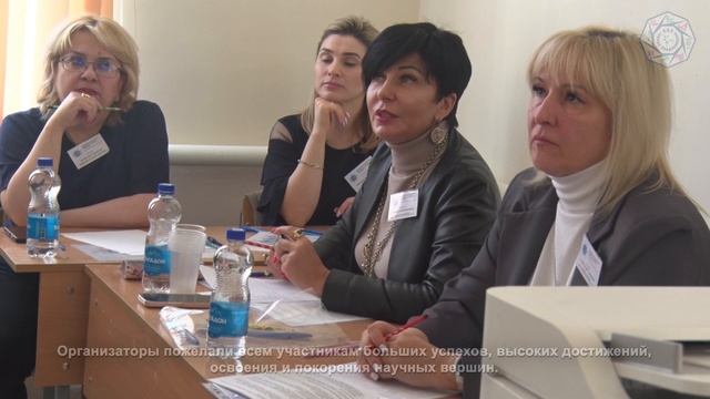 XIII муниципальный научный форум обучающихся «Созвездие Интеллектуалов» смотреть онлайн