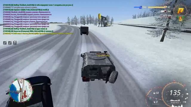 Grand Theft Auto San Andreas 2025.12.17 - 17.11.14.03.DVR - Trim смотреть онлайн
