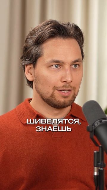 Кризис это хорошо или плохо? смотреть онлайн