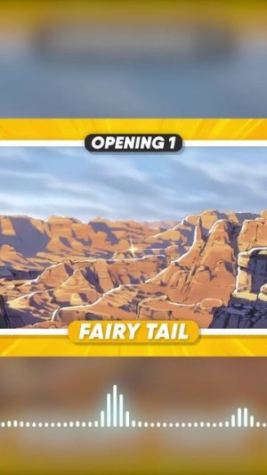 Угадай аниме по Опенингу!