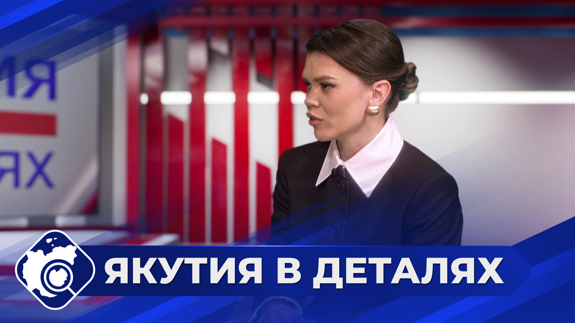 Якутия в деталях: Как сохранить здоровую кожу смотреть онлайн