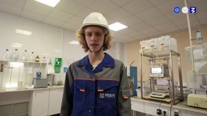 Россия — мои горизонты. Видеоролик № 2 о профессиях (10-11 класс) (18 декабря)