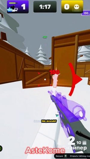 Winter clip, wait for the map review)🎄🎁!