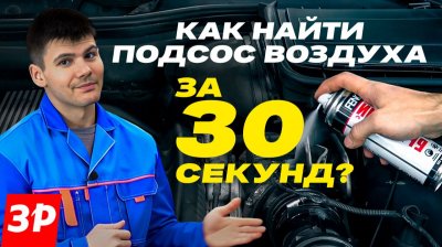Обзоры и новости авто