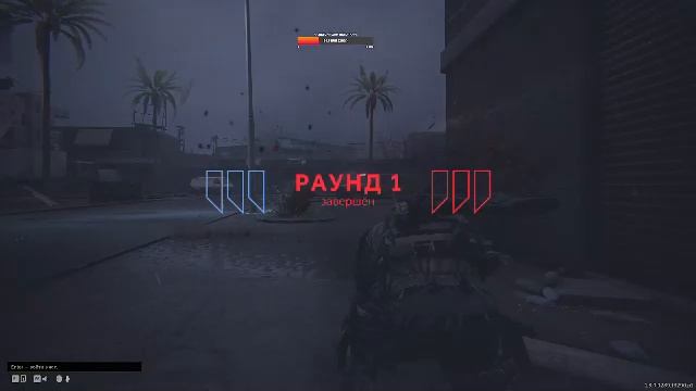 CALIBER КЛАН 774