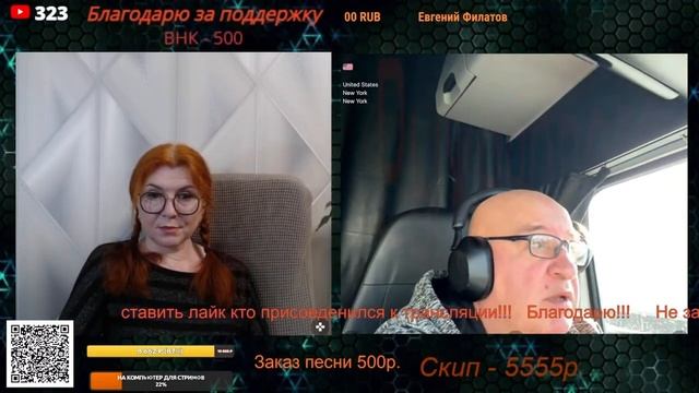 Тебе уже больше не приехать.💣💥💥 смотреть онлайн