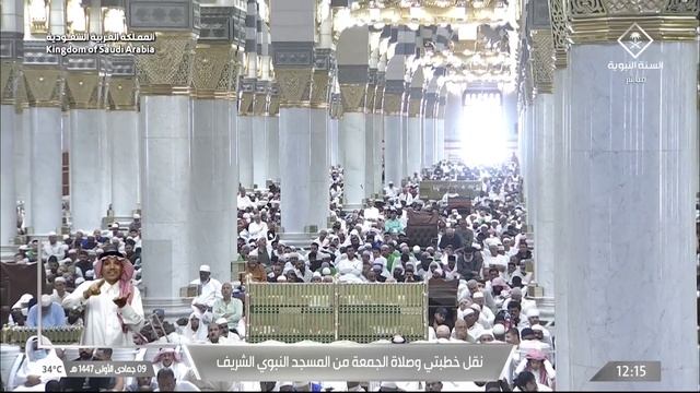 Великая ответственность известных людей || Шейх Абдуль-Бари Ас-Субейти смотреть онлайн