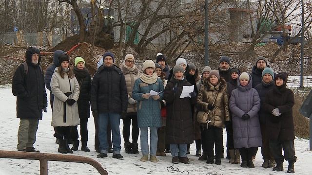 13.12.2025 Обращение к президенту против застройки ООЗТ "Крылатские Холмы" смотреть онлайн