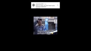 Заботливый муж Феденька #юмор #хорошеенастроение #заботливыймуж