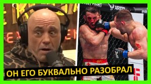 Двалишвили - Ян реакция на 2 бой от Джо Рогана и Аллена, Сэндхэгена, О’Мэлли и Джонсона.. 9 часть