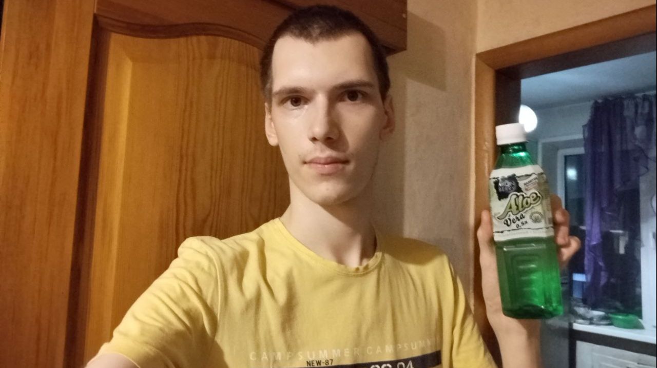 Напиток Алоэ Вера с Кусочками Ориджинал смотреть онлайн