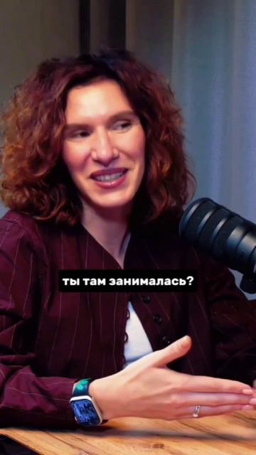 Начала преподавать языки я со второго курса: в основном английский и испанский.