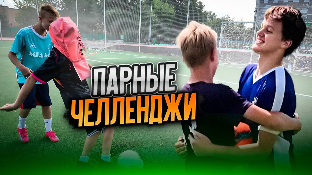 НЕЙРОСЕТЬ ПРОТИВ FC LIBERTY: КТО ВЫЖИВЕТ? 😱🤖