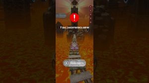 Rollance: Adventure Balls Прокати шар сквозь препятствия, не свались в пропасть и выиграй гонку!  Вы