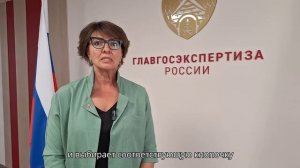 Родивилова Оксана - о сервисе «Одно окно»