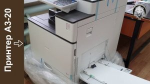 Ч.11 Как выбрать принтер для фотокерамики