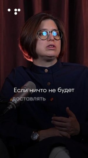 Как не испытывать боль