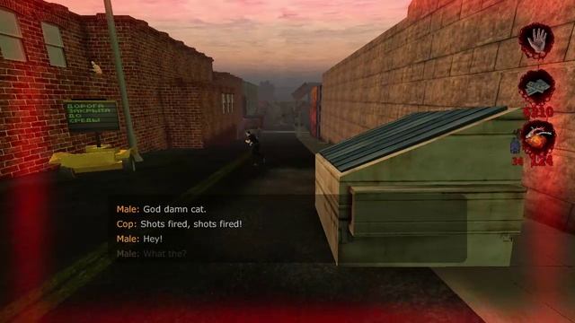 POSTAL 2 - Paradise Lost