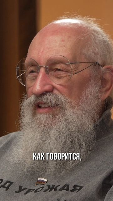 Вассерман про интервью Пугачевой смотреть онлайн