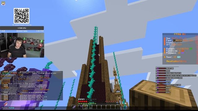 ВОЗВРАЩЕНИЕ НА REALLYWORLD спустя ГОД — ЧТО СТАЛО С СЕРВЕРОМ?!