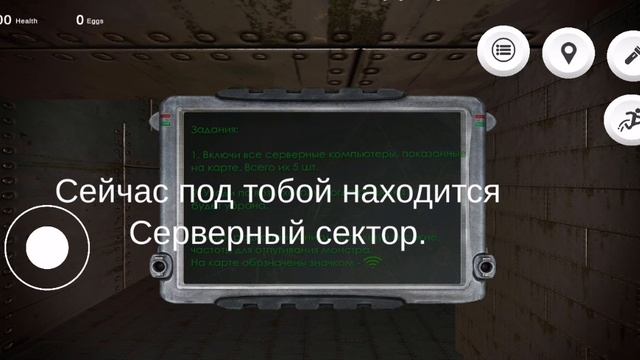 Паук. смотреть онлайн