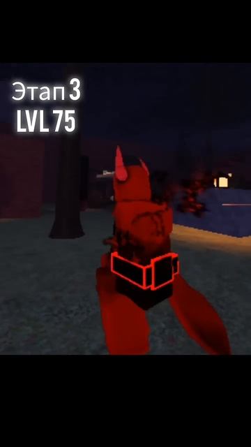 этапы скинов Coolkidd