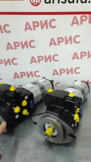Насосы аксиально-поршневые для закрытого контура с гидравлическим управлением. Насос на гидроход