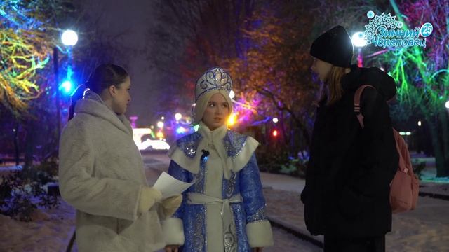 Панова Анна-Свет и цвет Череповца смотреть онлайн