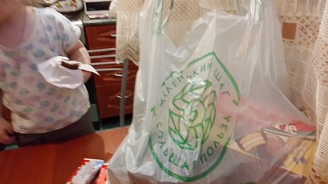 ПРОДУКТОВАЯ РАСПАКОВКА СЕГОДНЯ С ПОМОШНИКАМИ смотреть онлайн